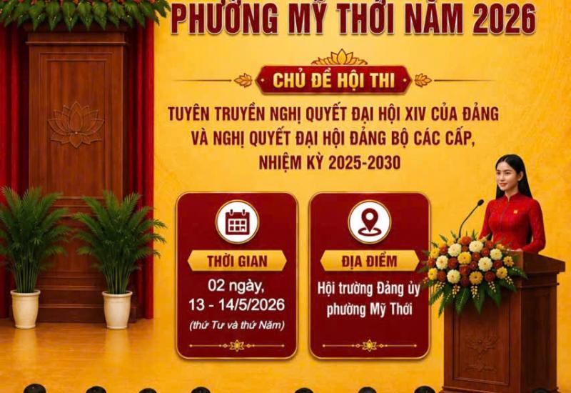 Hình ảnh minh họa